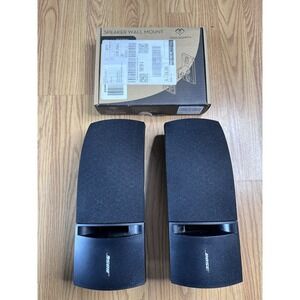 Bose 161 Speaker System Left and Right Speakers Black Bookshelf